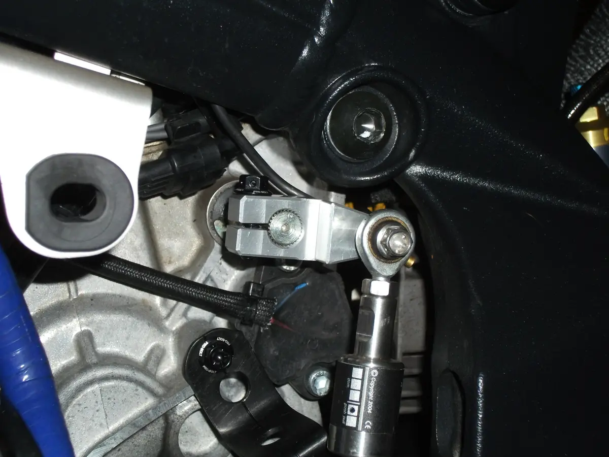 Gear Link Actuator 1