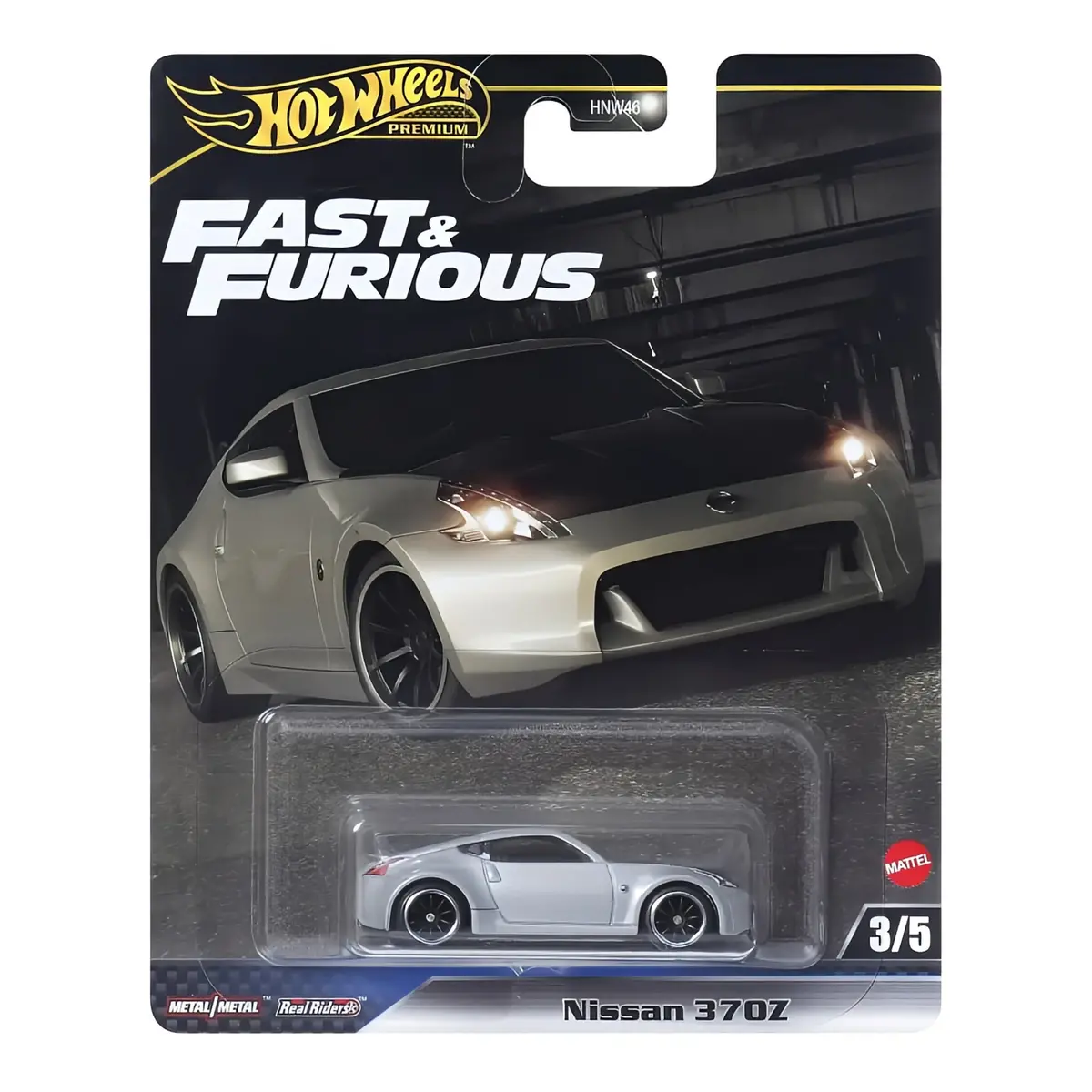 Nissan 370Z Fast & Furious 1